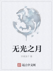 老板与秘书桌震视频