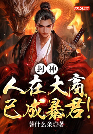 丛林狙击手