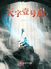 午夜亚洲