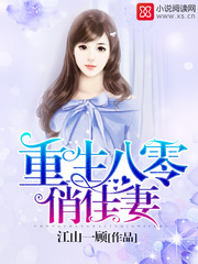 被强行侵犯全彩漫画h不知火舞