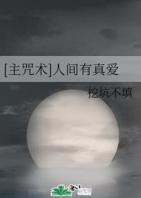 《狼烟》电视剧