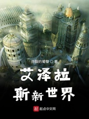 高三妈妈为了孩子缓解压力