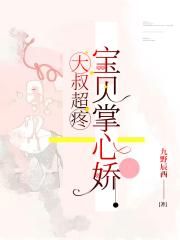 无限超越班