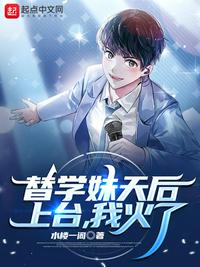 银魂第三季