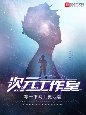 操到你喜欢