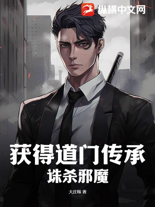 抗日时空搬运工