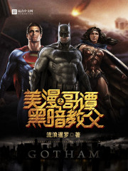足控白丝