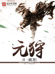 八零美人娇滴滴[古穿今]
