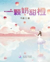 女子学院一夜情