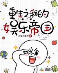 人伦亲情父母儿女的句子简短