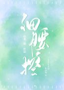 安徽电信网上