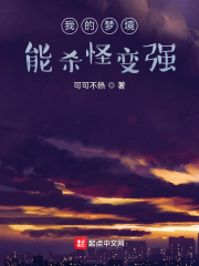 丘神纪