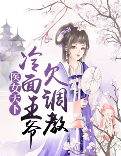 蓝导航永久发布页36