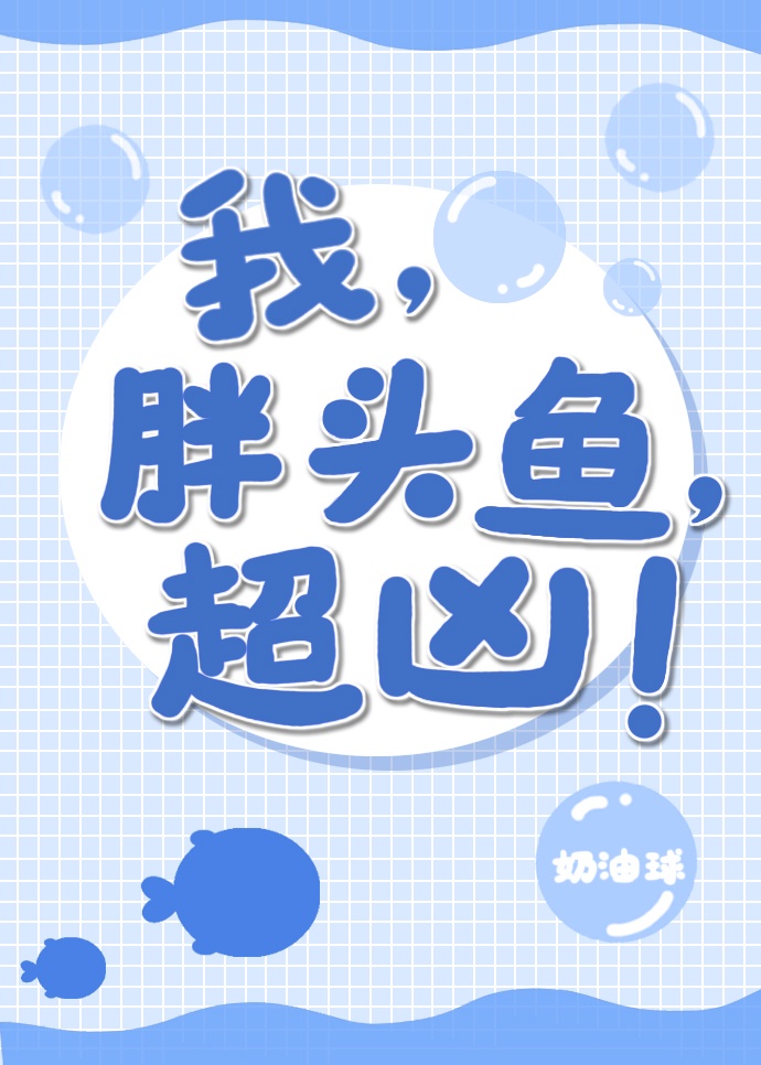 火凤凰电视剧免费全集在线观看