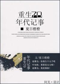 中国tickle的视频丨vk