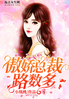 吴世勋学校卫生间play