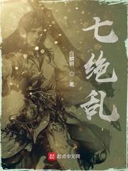 银安小雄