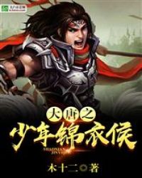 兽变