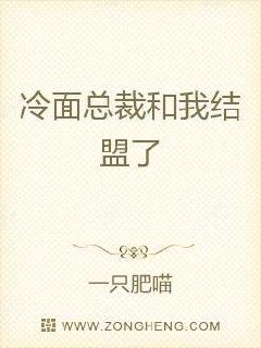建军大业电影
