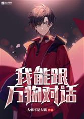 大陆演艺圈艳史完整版