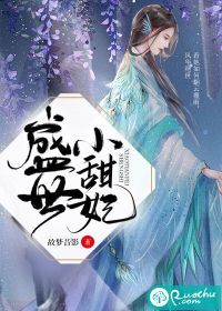 重生之雪豹军魂