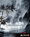 5zur.c确认年龄芒果