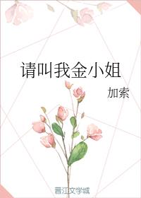 最牛国医妃