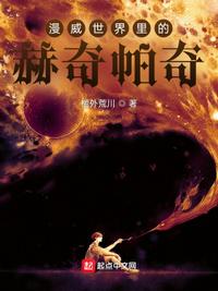 三圾电影在线观看
