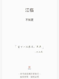 万相之王贴吧