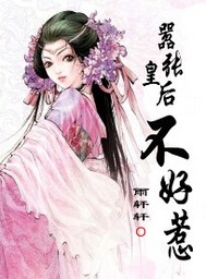 入戏娱乐圈