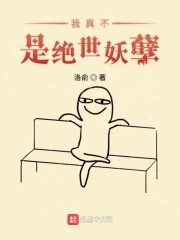 肌肤之上