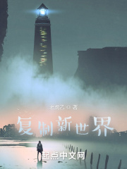 往自己的阴囊里注水怎么注