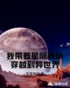 羞耻电影