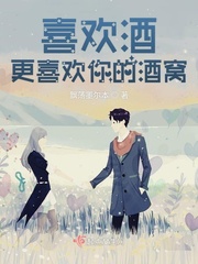 一之濑桃资料