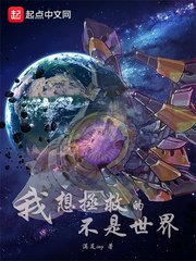 午夜秒播