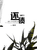 少年啊宾