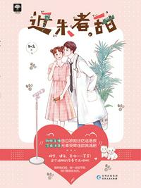 大陆演艺圈艳史完整版