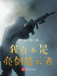 赵媛媛王老汉免费阅读
