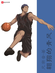 光之镇