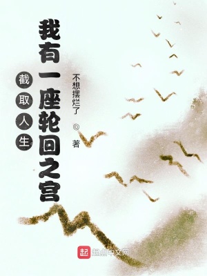 绳模青竹后手观音图片