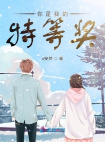 在公交车上被弄得走不动路走不动