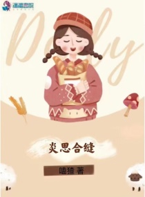 曰批视频免费40分钟