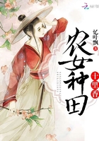 她坐在办公桌上抬起腿