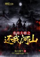 校花张开腿让我爽了一夜