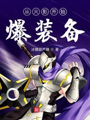 pubg国际服下载