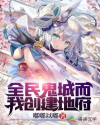 漂亮的女邻居韩剧5