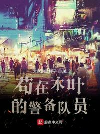 婷婷se