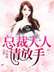 爱神直播视频在线播放