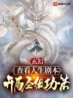老汉色老汉首页a亚洲