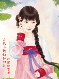 创高体育忘记密码